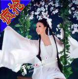 Perruque AIRAO   Les cheveux longs - Ref 2609639 Image 55