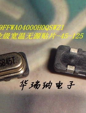 CX49FFWA04000H0QSWZ1 4M 4MHZ 4.000MHZ KYOCERA 无源晶振宽温