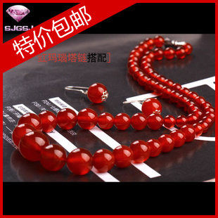 超值红玛瑙套装 天然红玛瑙 项链 手链 耳钉 水晶饰品 时尚饰品,饰品/流行首饰/时尚饰品新,项链,淘宝优惠券,粉丝福利购,淘宝优惠卷