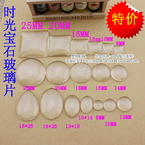 Connecteur pour téléphone portable - Ref 322024 Image 69