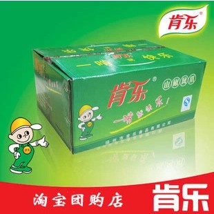 肯乐山椒凤爪啃乐泡椒凤爪鸡爪江浙沪皖包邮100g整箱50袋装凤爪