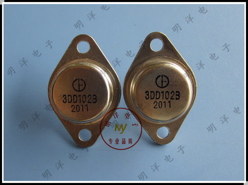 3DD102B 3DD102 大功率三极管 TO-3