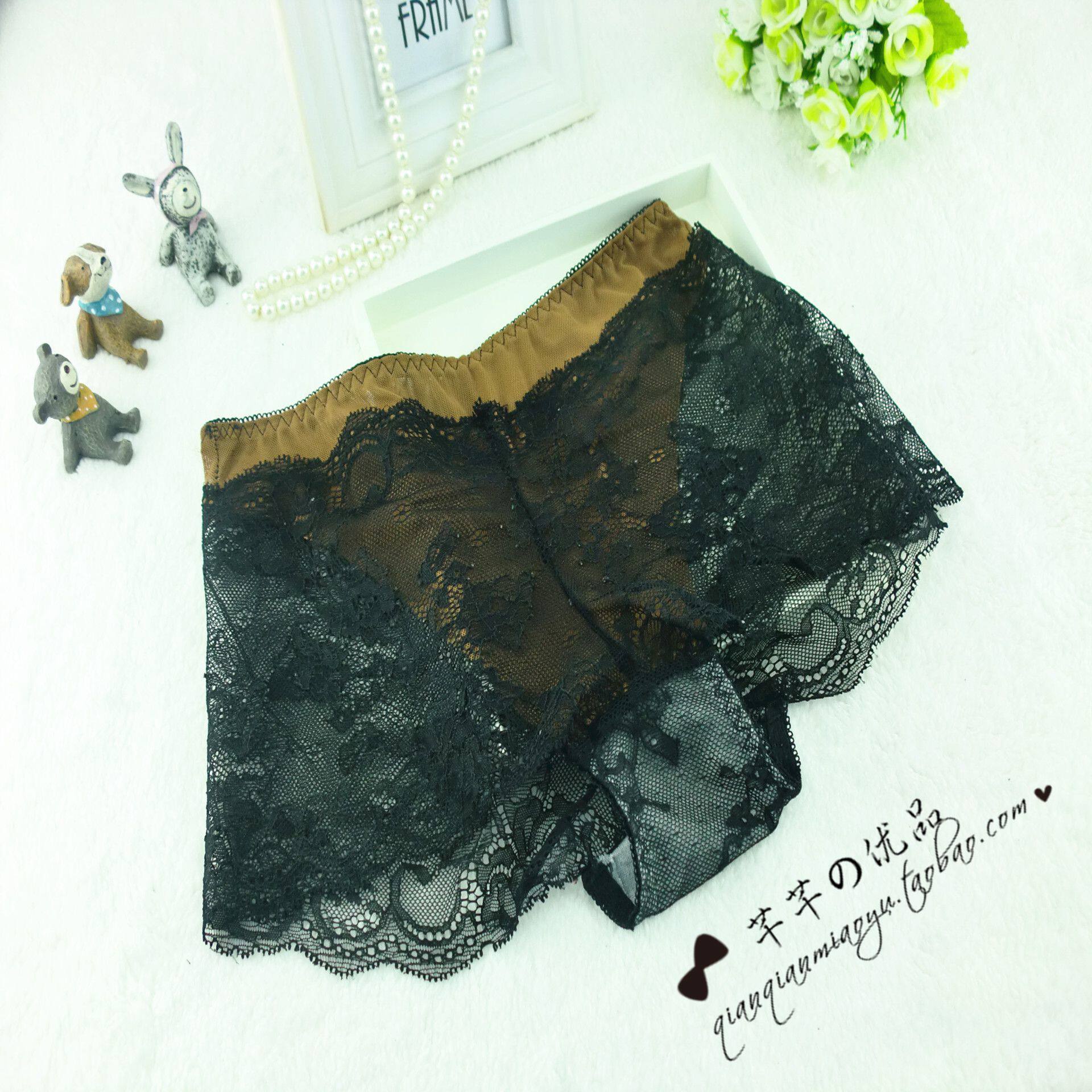 Slip - Ref 649794 Image 1