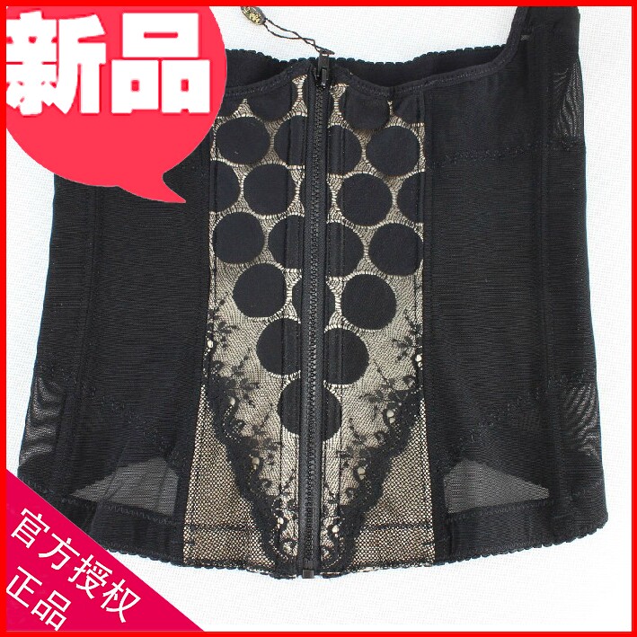 Corset DIZTIE C04303 - Ref 684046 Image 1