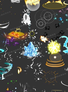 falsh 矢量游戏特效动画技能 火焰旋风 爆炸 星光 中毒素材文件