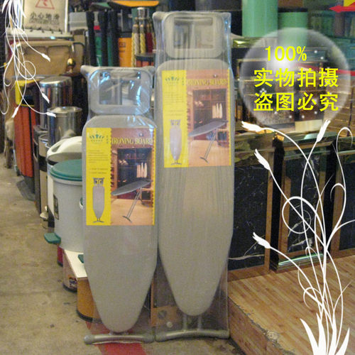 折叠加大烫衣板酒店家庭
