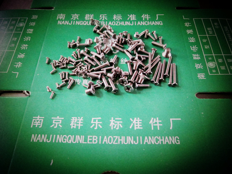 不锈钢电子螺丝微型沉头