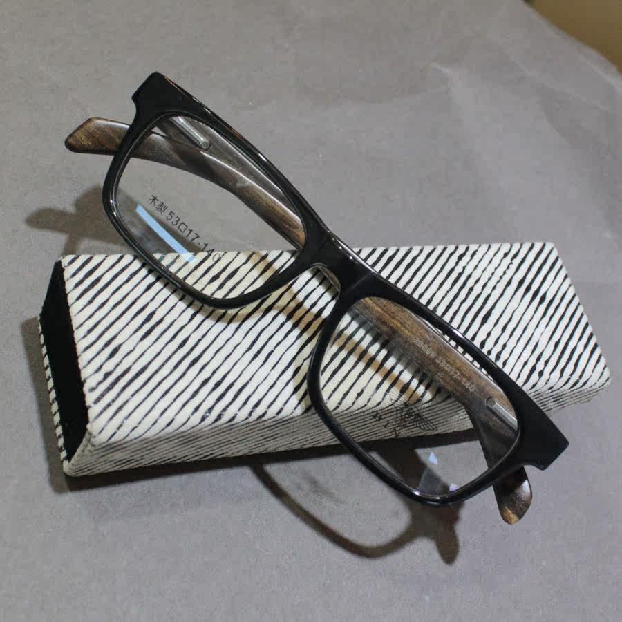 Etui à lunettes - Ref 1243427 Image 9