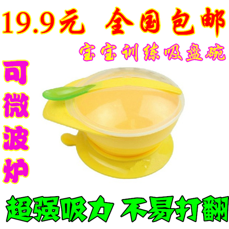 Coffret cadeau pour bébé - Vêtements + Accessoires - Ref 1962707 Image 14