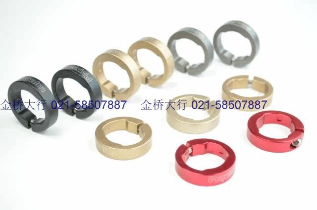 Poignées de vélo PROPALM - Ref 2354658 Image 1