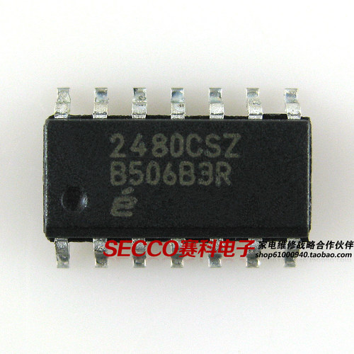 〖全新原装〗2480CSZ 集成电路 IC芯片 电子元器件 SOP-14封装