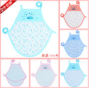 Gants pour enfants - Ref 2147233 Image 35