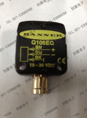 【正品原装】邦纳 光电开关 Q106EQ BANNER  实体店铺