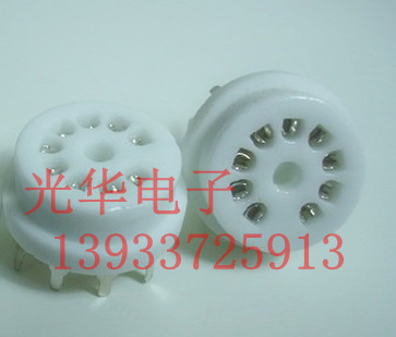 优质PCB小九脚电子管座适用于12AX7/EL84/ECC88/6N1/6N3 等