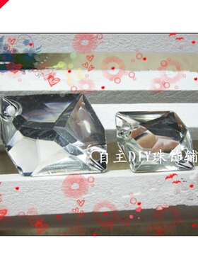菱形diy饰品六边形手缝钻