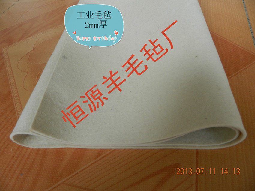 书画毡国画毡绘画毛毡垫定做各种大尺寸书法毡1米*1米*2-3mm毛毡