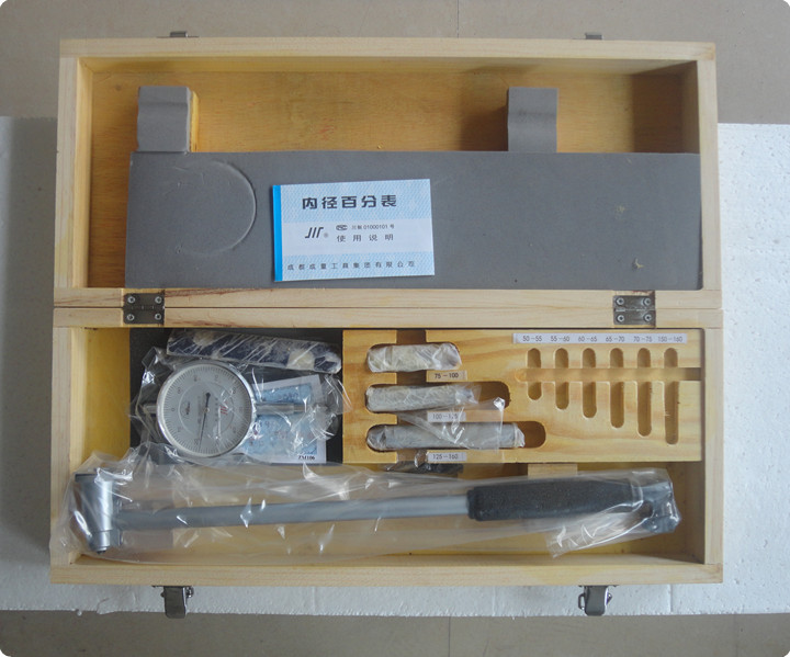 本店供应出售 量具 成量内径百分表50-160mm  0.01mm