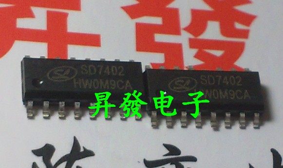 〖昇發电子〗SD7402 SD7402A 贴片式音频放大器