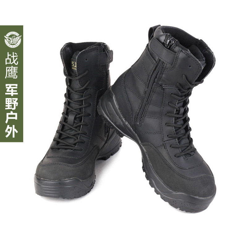 Bottes militaires - Ref 1402226 Image 1