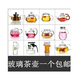 Bougie - Ref 2487116 Image 12