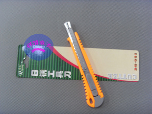 Tournevis pour réparation vélo JIEHONGDA - Ref 2297372 Image 5