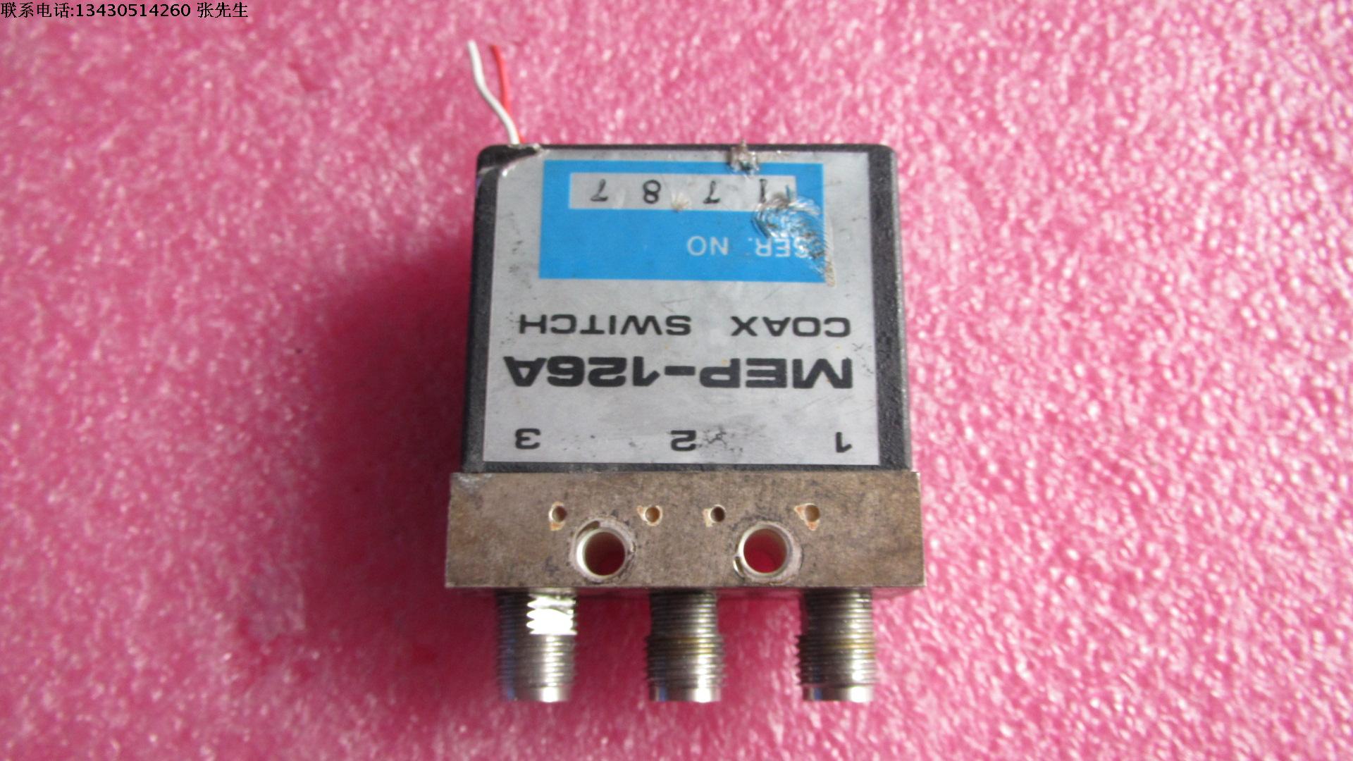 MEP-126A 18GHz SMA 12V 180W 单刀双掷 射频微波高功率同轴开关