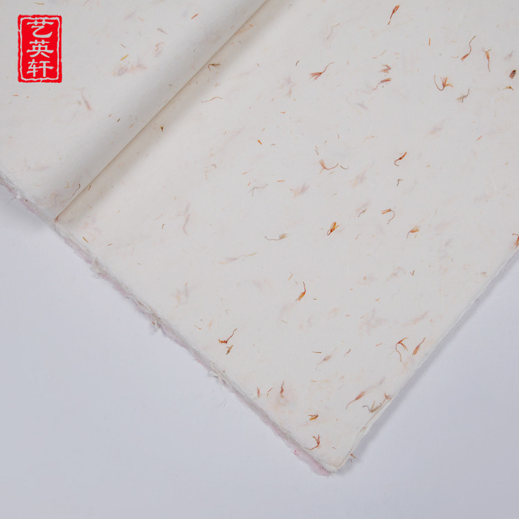 安徽泾县宣纸 四尺 古法构皮红花云龙宣皮纸 书法国画专用 20张