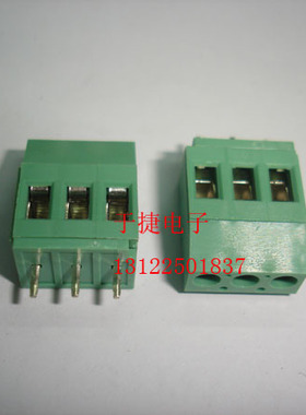 DG129-5.08-3P间距5.08 接线端子3芯  全新 现货 正品