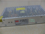 Специальное предложение S-100-24 питания