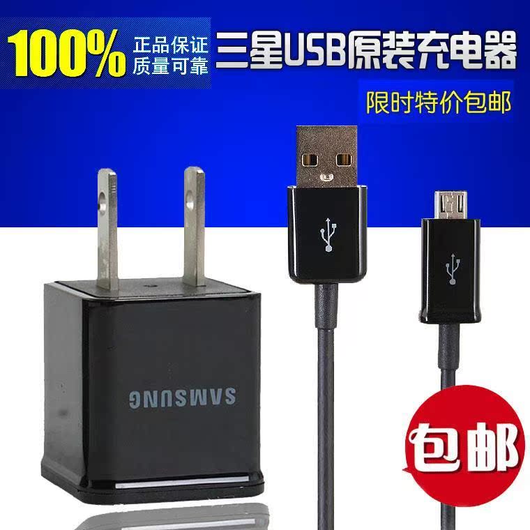 I9000