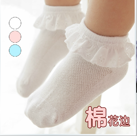Chaussettes enfant - Ref 2109184 Image 1