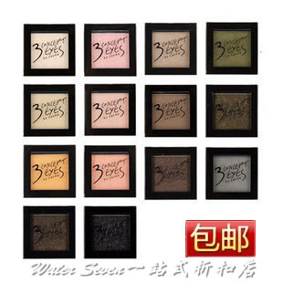 全民疯抢！现货！韩国stylenanda单色眼影(14色）nanda眼影 包邮