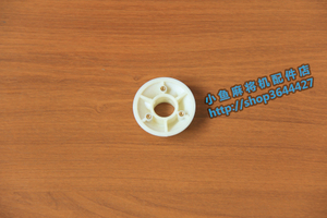 麻将机配件-四口机配件-托盘座