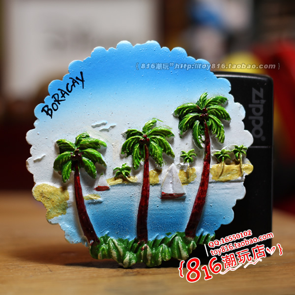 菲律宾购买带回长滩岛树脂冰箱贴