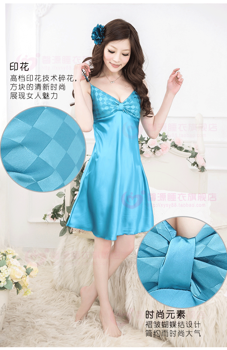 Peignoir - Ref 598468 Image 1