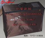 Soutien-gorge invisible jeunes femmes PW601 - Ref 784176 Image 32