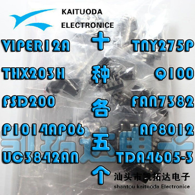 液晶集成元件包thx203hfsd200