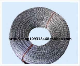 集装 箱封条 双股 铅封线 封线 电表封铅线 铁丝 约30米 铁