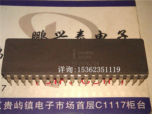 D8085A 英特尔 8位 HMOS 微处理器 76 早期 老CPU收藏/保用 8085