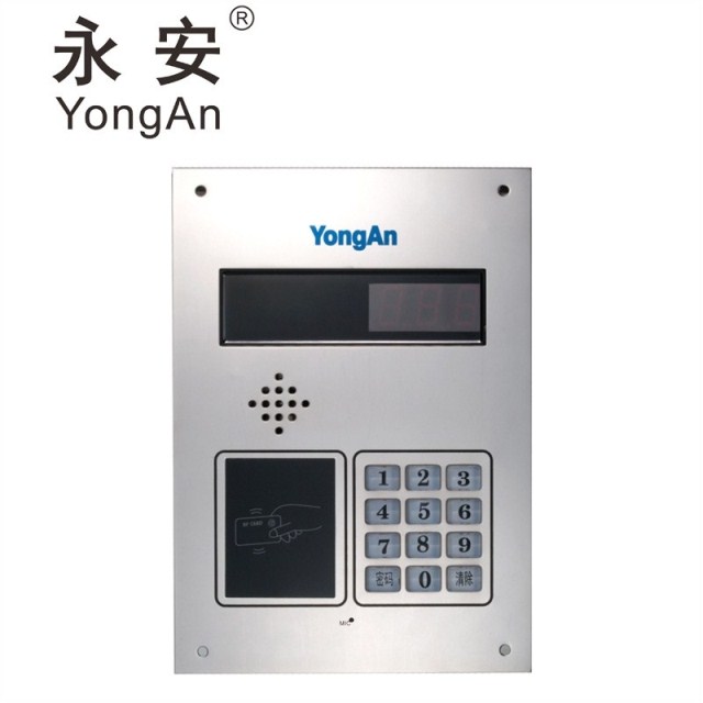 永安4线 楼宇对讲主机 楼宇非可视对讲门铃 刷卡密码开锁YA-98CB