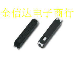 32.768KHZ手机晶振 MC-146 MC146 T7 32.768K 原装现货 贴片4脚