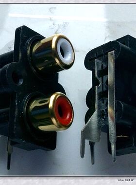 RCA镀金插座 双声道音频插座 两孔 2位 二位莲花座