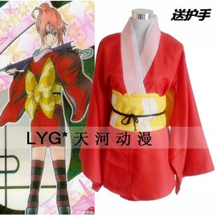 银魂 吉原神乐cos服和服 神乐cosplay服装 神乐衣服 假发簪子筒袜