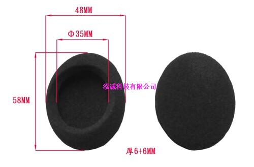 特点：1.产品全部使用环保材料，符合欧洲环保ROHS和REACH要求，让您远离重金属的污染，支持环保产品，保护环境，共建美好家园；2.耳机盒产品为硬壳设计，抗压；奢华高端大气，能有效果保护产品；3.产品表面是防水材料制造，能防水和方便清洁护理（市场上很多布面材质的包包不容易彻底清洁，容易滋生细菌）.