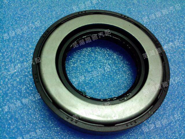 到货 原厂 适配奇瑞威麟x5后桥半轴油封 专用后轴油封 后半轴油封