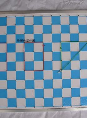 钉板 20516  大钉板 390MM*590MM 老师教具 小学数学 木质大钉板