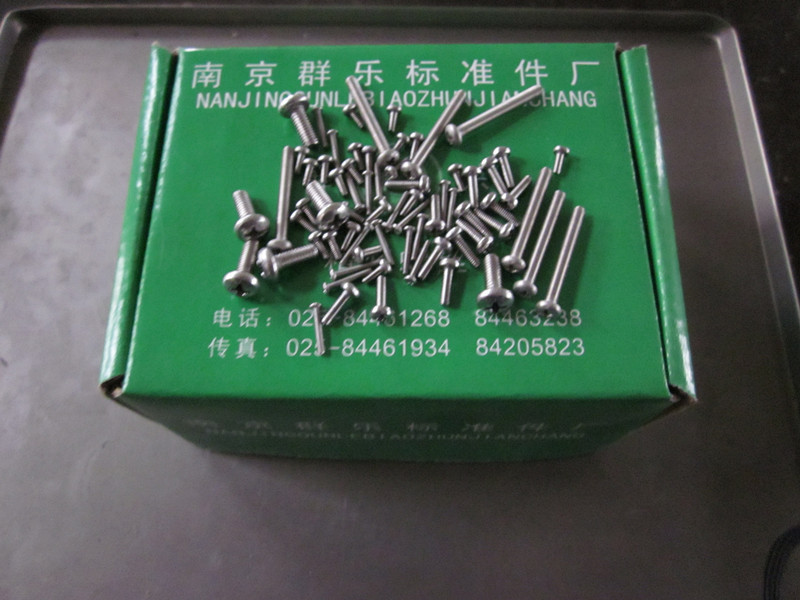 不锈钢圆头微型螺钉