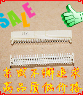 71436-0464  1.00mm间距 64Pin 双排 板对板连接器 MOLEX原装正品