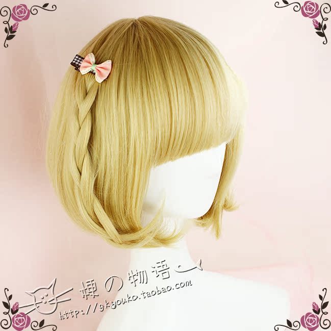 kyouko假发日常 欧美风 奶金/淡黄 假发女短发短卷发bobo头内扣