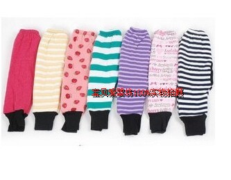 Pantalon pour garcons et filles - Ref 2058803 Image 1